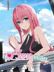 星光影院音乐综艺音浪现场海报